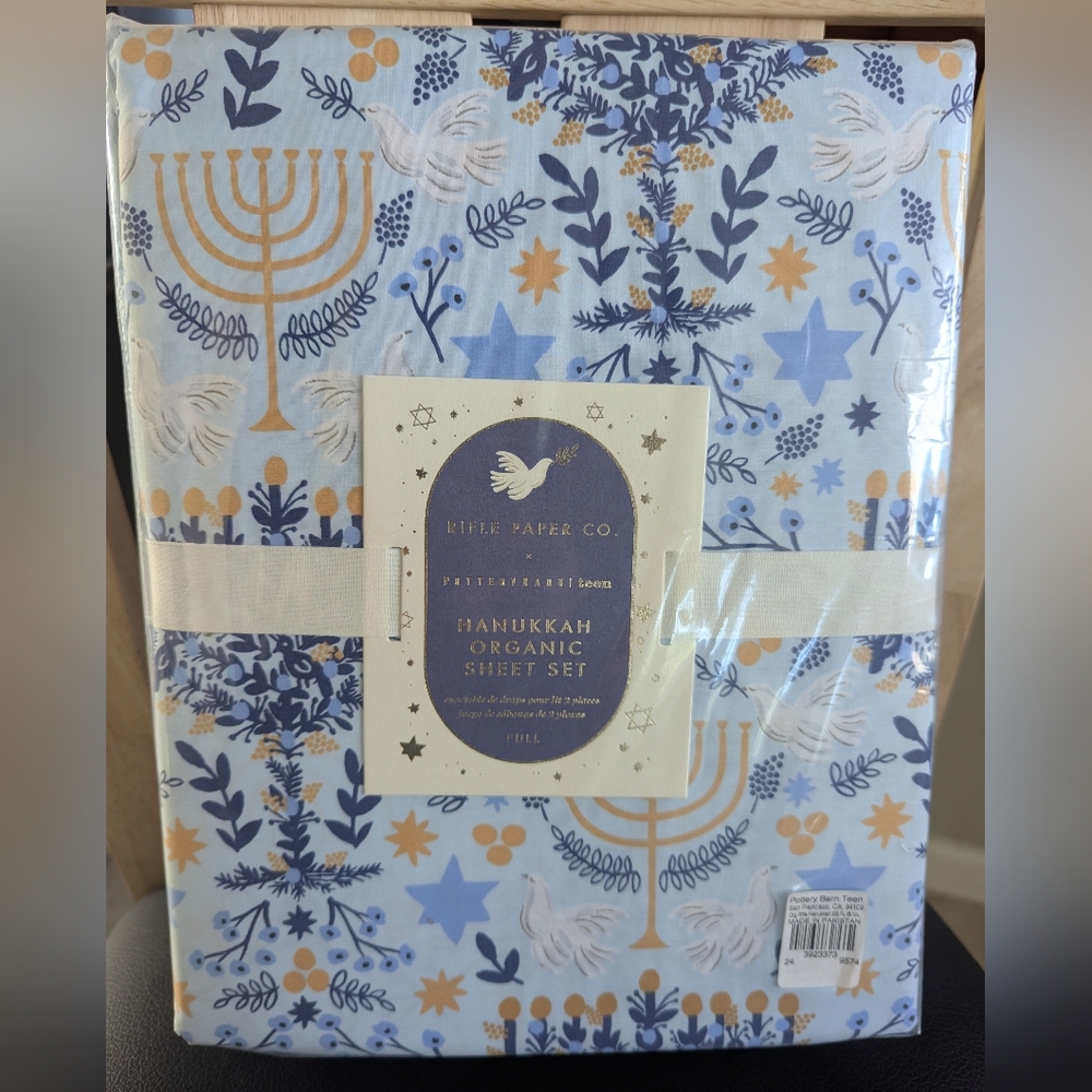 Pottery Barn X Rifle Paper Company Full Size Organic Cotton HanukkahSheet Set